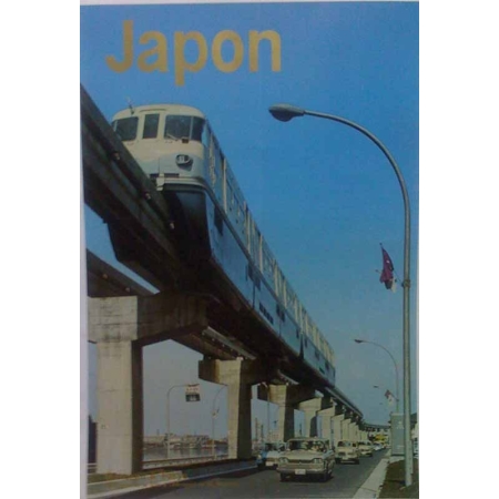Anonyme Japon