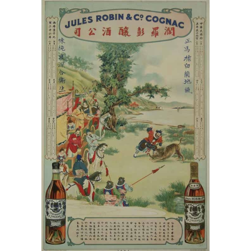 Anonyme Jules Robin & Co Cognac