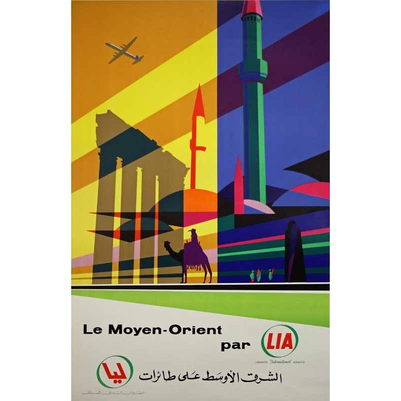 Anonyme Le Moyen-Orient par LIA (Liban)