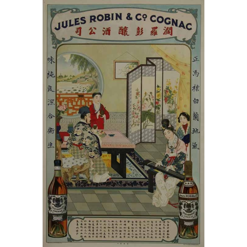Anonyme Jules Robin & Co - Cognac