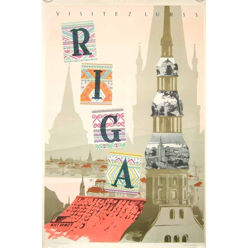 Anonyme Visitez l  URSS - Riga - Lettonie