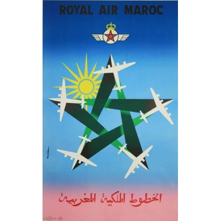 CONSTANT DUVAL Langeais